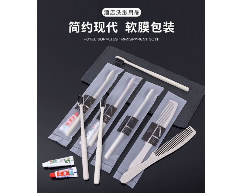 酒店環保拖鞋的消毒流程是怎樣的？